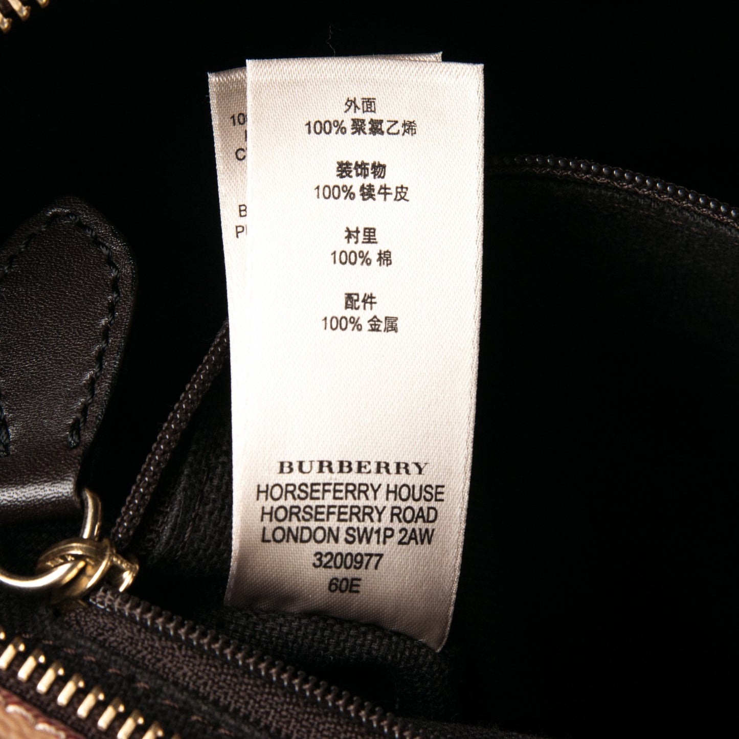 Haymarket Check Medium Regent Tote Chocolate