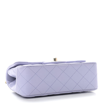 Chanel Lambskin Quilted Mini Top Handle Rectangular Flap Light Purple 4 of 10