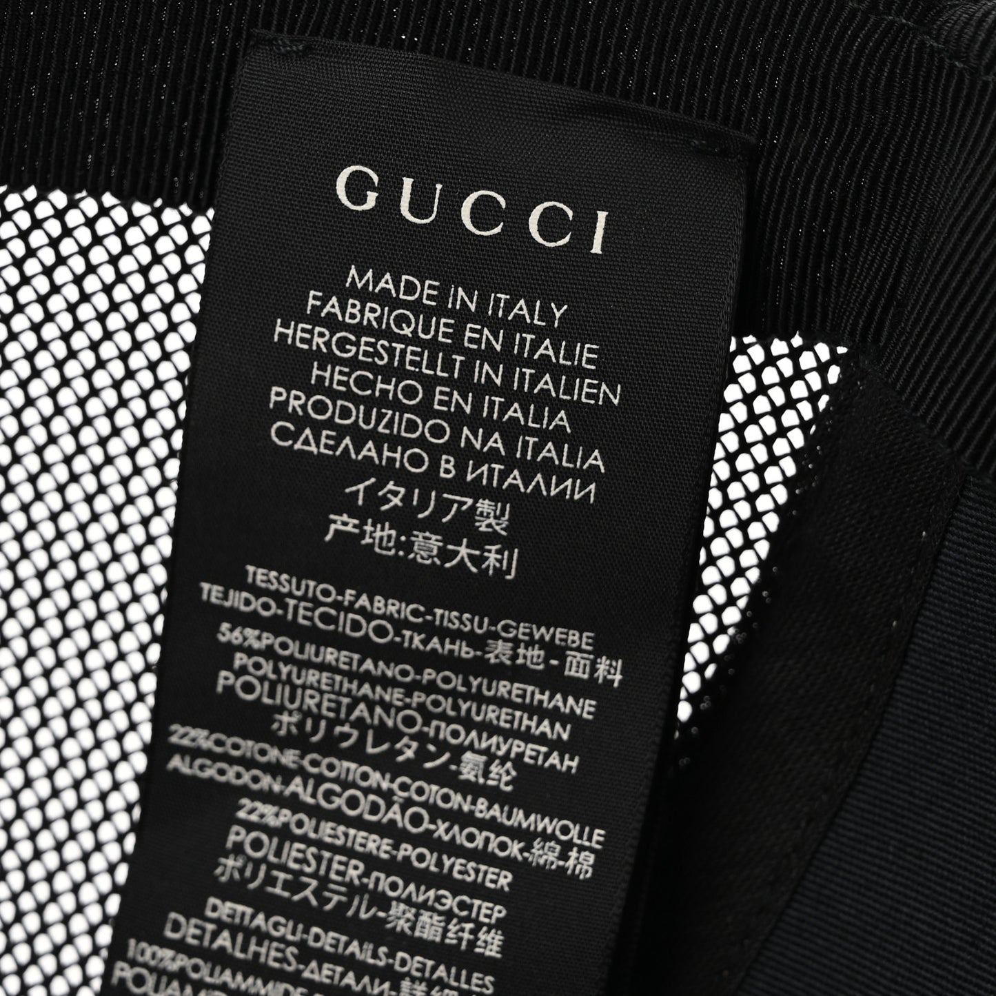 GG Supreme Monogram Kingsnake Print Baseball Hat M 58 Beige