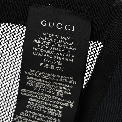 Gucci GG Supreme Monogram Kingsnake Print Baseball Hat M 58 Beige 8 of 9