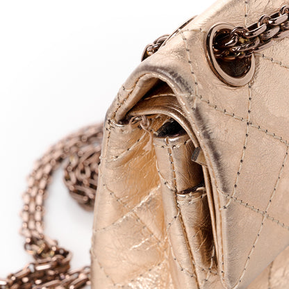 Chanel Metallic Aged Calfskin Quilted 2.55 Reissue 224 Flap Light Pink 12 of 12