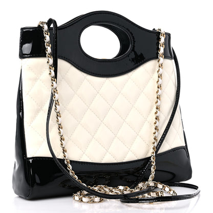 Chanel Patent Calfskin Quilted Mini 31 Shopping Bag White Black 3 of 11