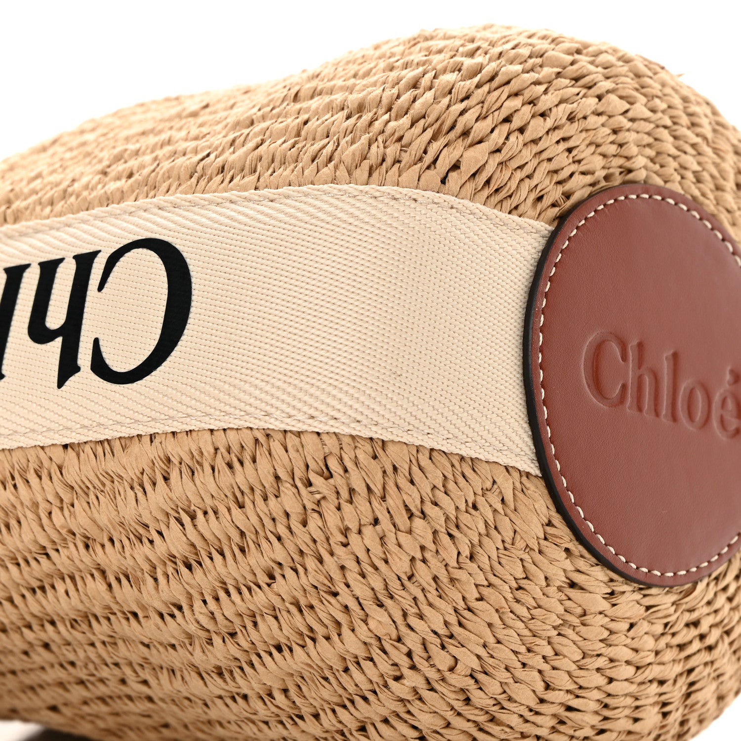 Chloe Natural Woven Fiber Small Woody Basket 10 of 12