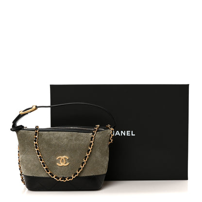 Chanel Suede Calfskin Shiny Lambskin Quilted Coco Base Hobo Clutch With Chain Khaki Black 11 of 11