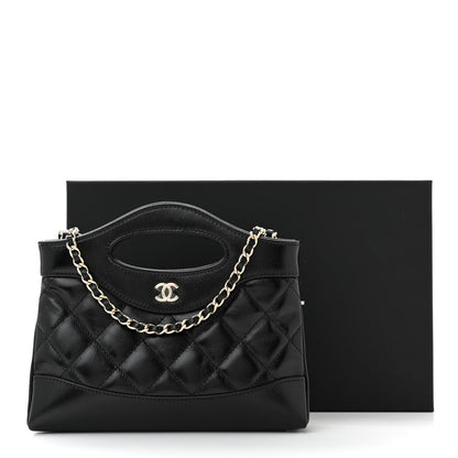 Chanel Shiny Crumpled Calfskin Quilted Nano 31 Shopping Bag Black 11 of 11