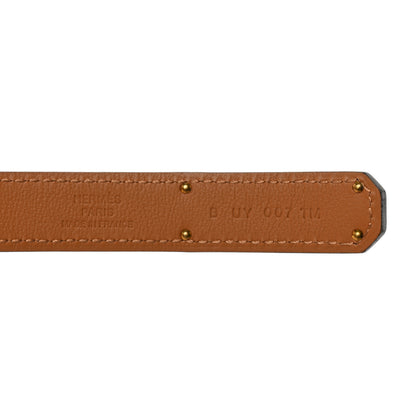 Hermes Epsom Kelly Belt Etoupe 3 of 4