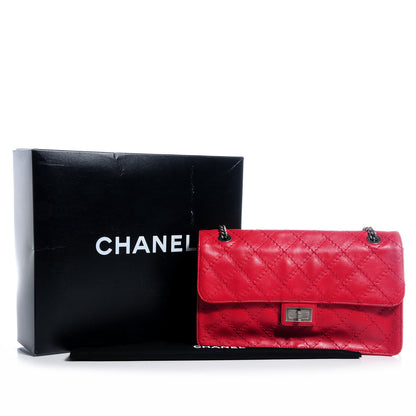 Chanel Calfskin CC Crave Reissue Jumbo Flap Light Red 8 of 9