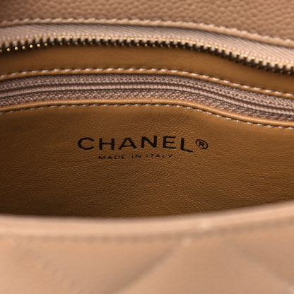 Chanel Caviar Quilted Medallion Tote Beige 6 of 10