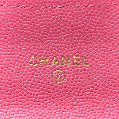Chanel Caviar Quilted Medium Gusset Flap Wallet Pink 6 of 8