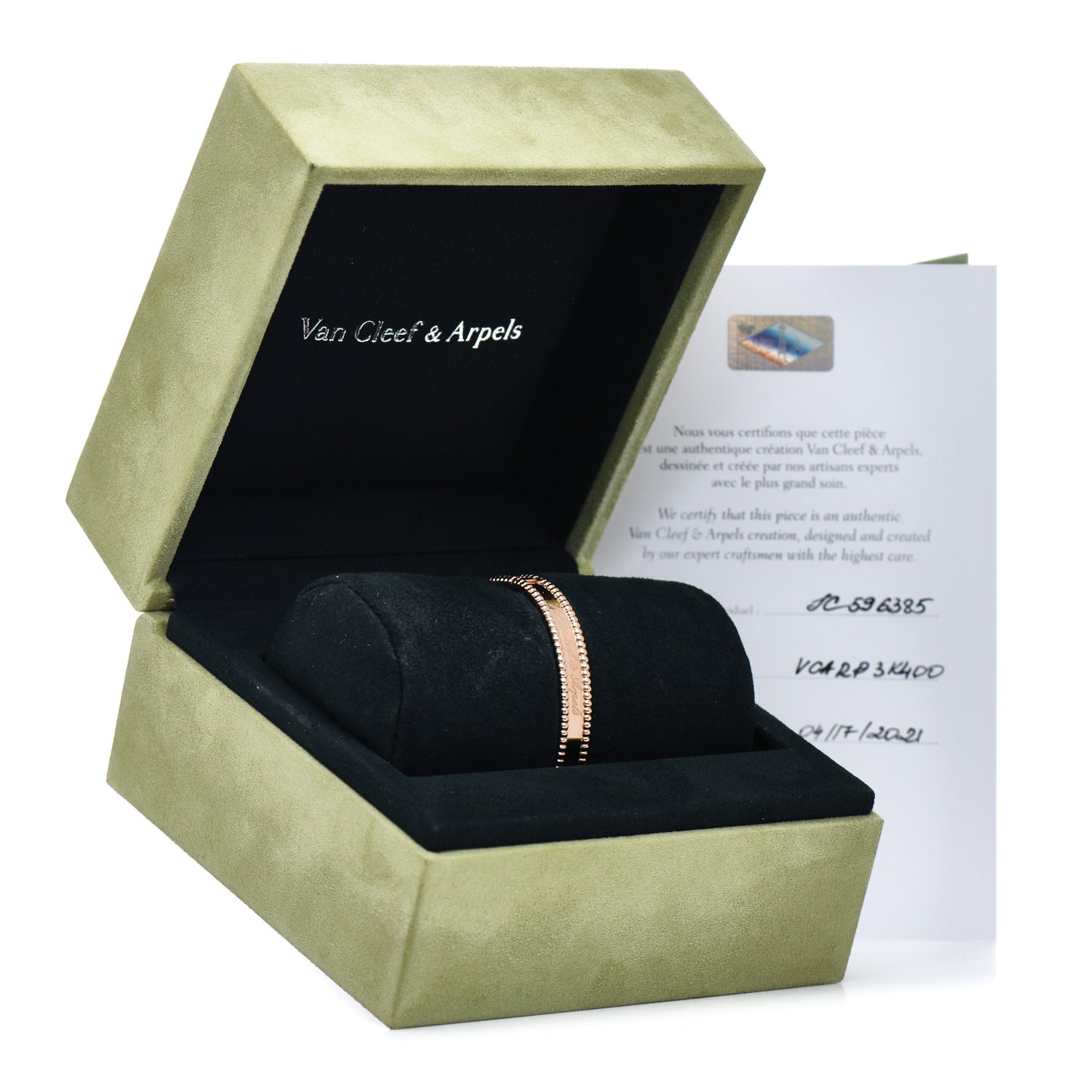 18K Rose Gold Perlee Signature Bangle Bracelet S