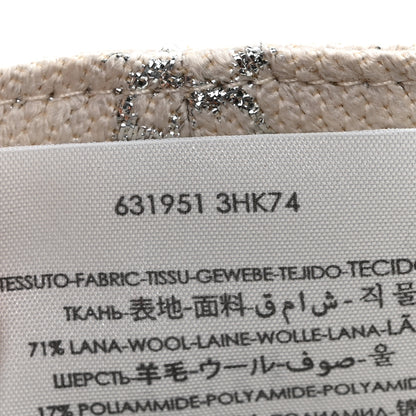 Gucci Canvas Lame GG Monogram Bucket Hat M Gardenia Silver 9 of 9