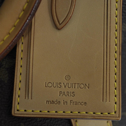 Louis Vuitton Monogram Keepall 45 9 of 10