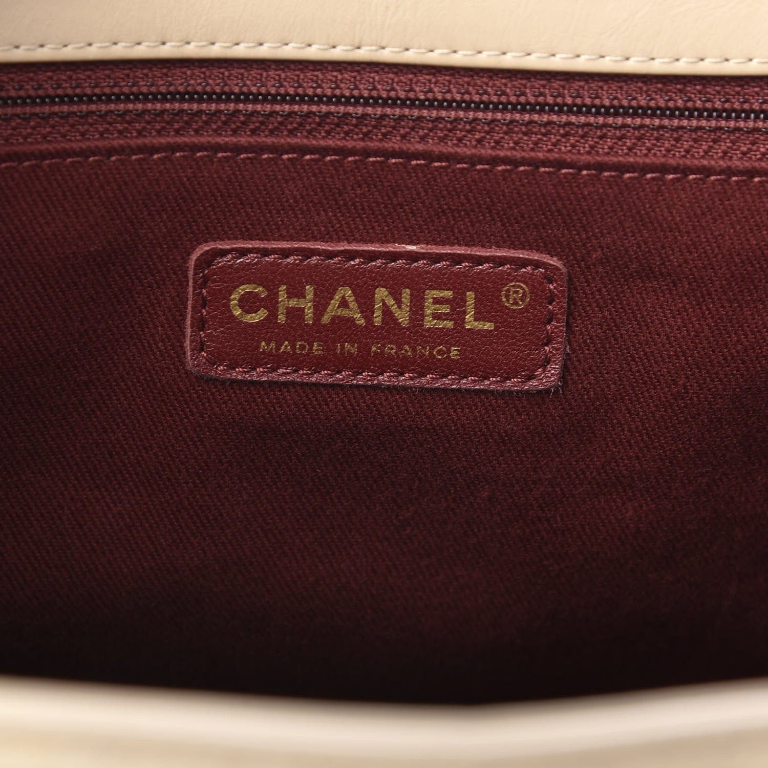 Chanel Aged Calfskin Quilted Large Pondichery Flap Beige 6 of 13