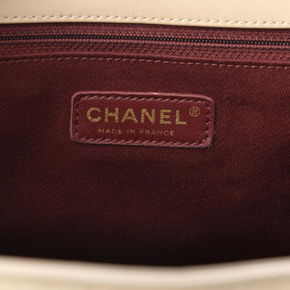 Chanel Aged Calfskin Quilted Large Pondichery Flap Beige 6 of 13