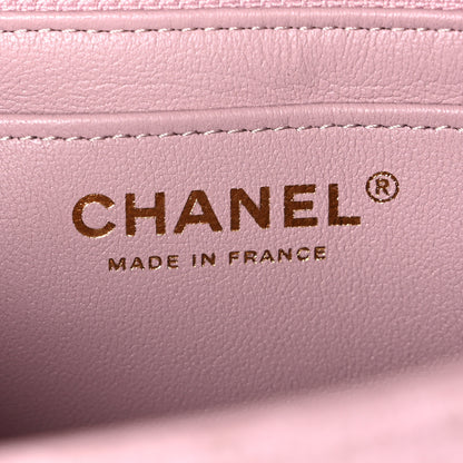 Chanel Tweed Quilted Mini Rectangular Flap Light Pink 6 of 10