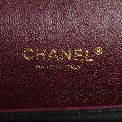Chanel Caviar Quilted Maxi Double Flap Black 7 of 8