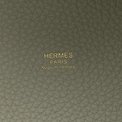 Hermes Taurillon Clemence Picotin Lock 18 PM Gris Neve 6 of 11