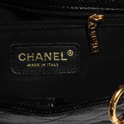 Chanel Caviar Petit Shopping Tote PST Black 5 of 7