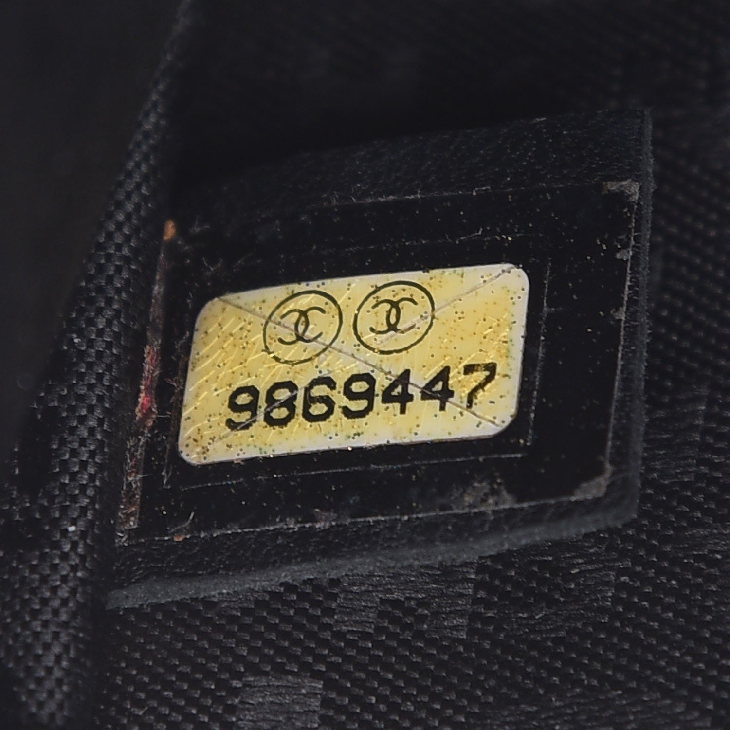 Chanel Lambskin Precious Symbols Pochette Black 7 of 8