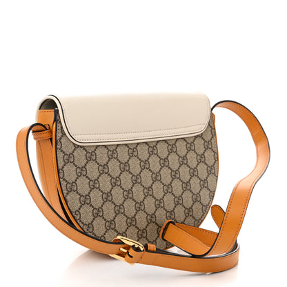 Gucci GG Supreme Monogram Calfskin Small Padlock Messenger Shoulder Bag Beige Mystic White Sun Oil 3 of 10