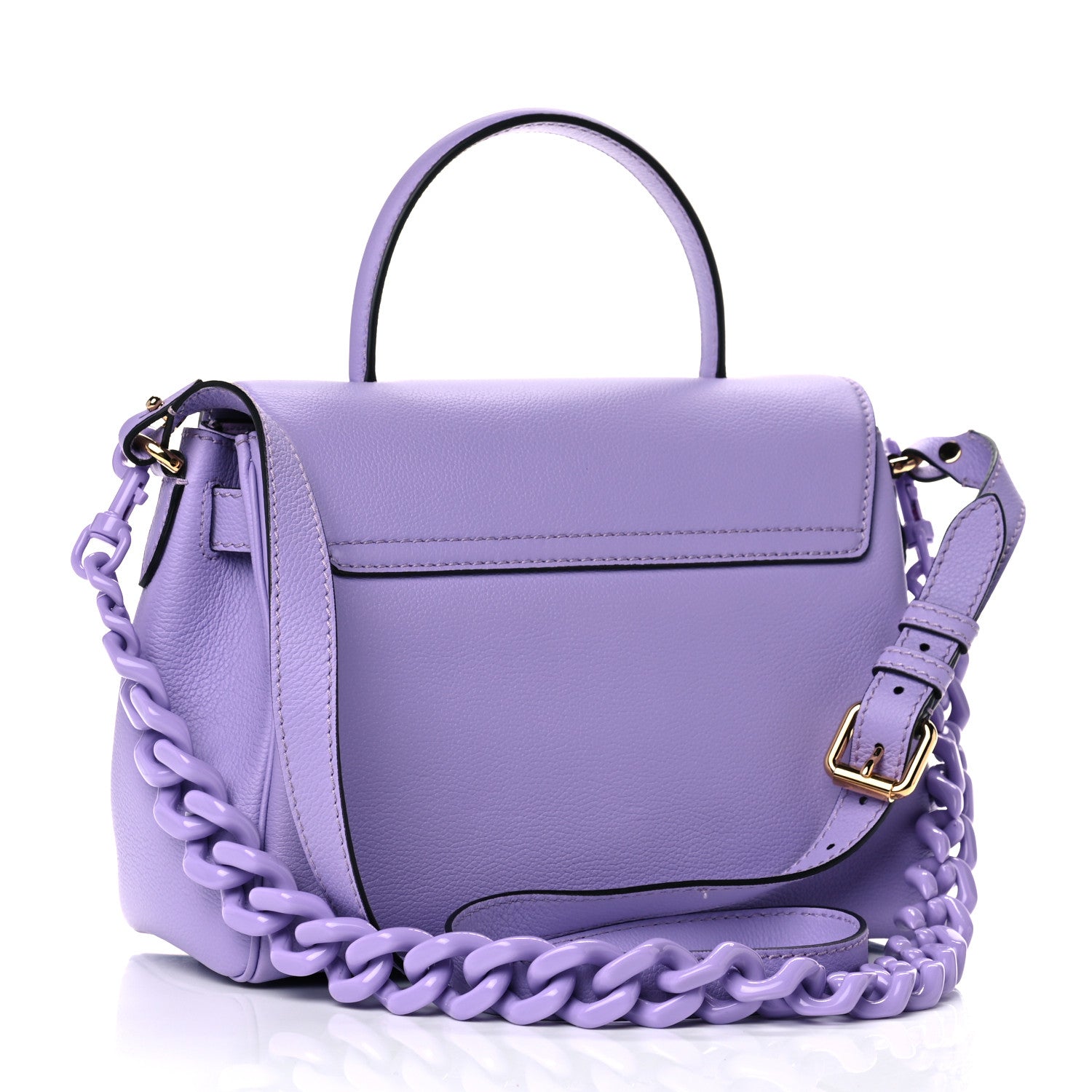 Versace Calfskin Medium La Medusa Top Handle Handbag Lilac 2 of 12