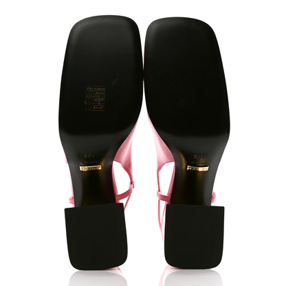 Gucci Malaga Kid Horsebit 75mm Slingback Pumps 37.5 Pink 6 of 7