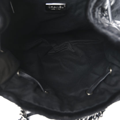 Chanel Aged Calfskin Pony Hair Quilted Miss Pony Drawstring Tote Black 5 of 11