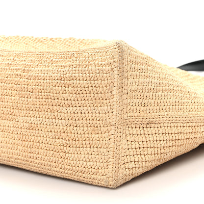 Loewe Raffia Calfskin Medium Puzzle Fold Tote Natura 9 of 11