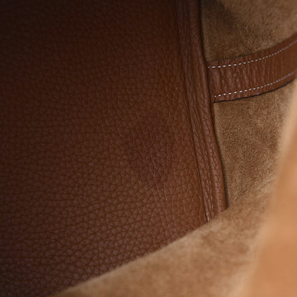 Hermes Taurillon Clemence Picotin Lock 26 GM Gold 14 of 16