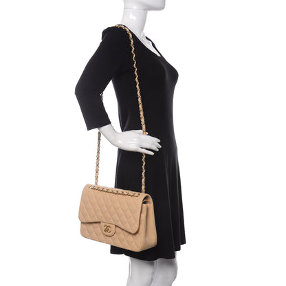 Chanel Lambskin Quilted Jumbo Double Flap Beige 2 of 10