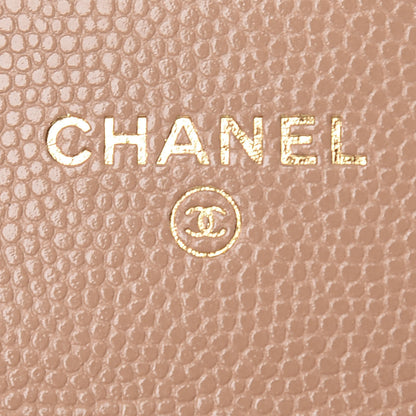 Chanel Caviar Quilted Flap Card Holder Wallet Beige 6 of 9