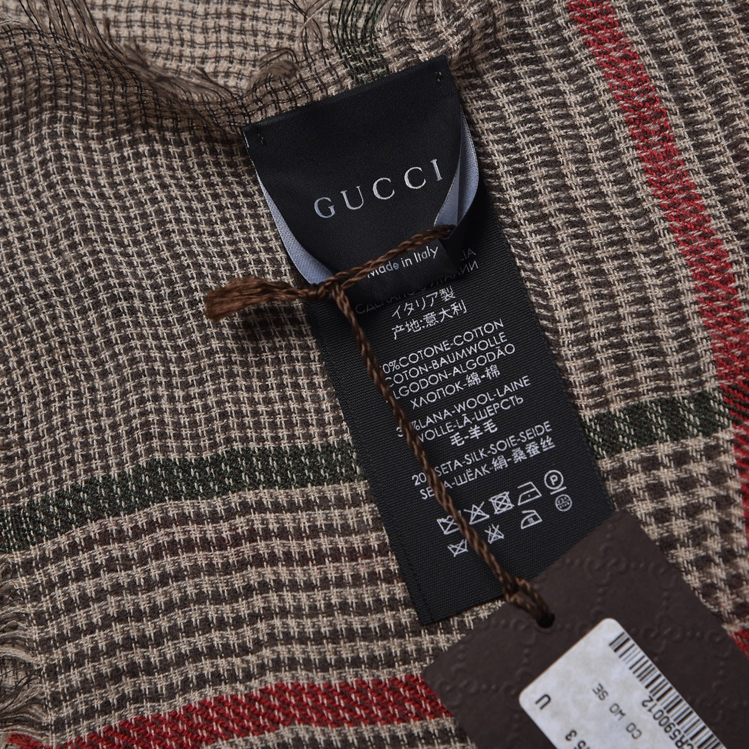 Gucci Cotton Wool Silk Kuni Square Scarf Brown Dark Green 3 of 3