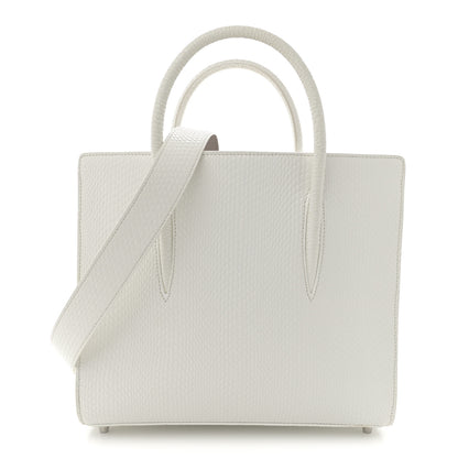 Christian Louboutin Calfskin Lizard Embossed Medium Paloma White 1 of 12