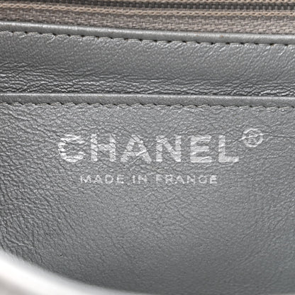 Chanel Metallic Lambskin Quilted Mini Rectangular Flap Silver 6 of 16