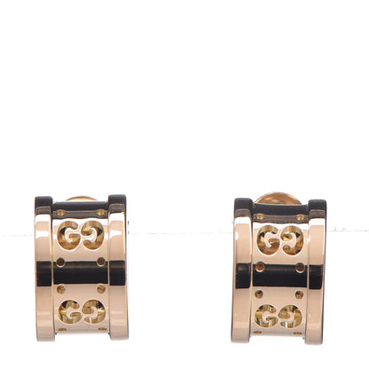 Gucci 18K Yellow Gold Icon Twirl Earrings 1 of 4