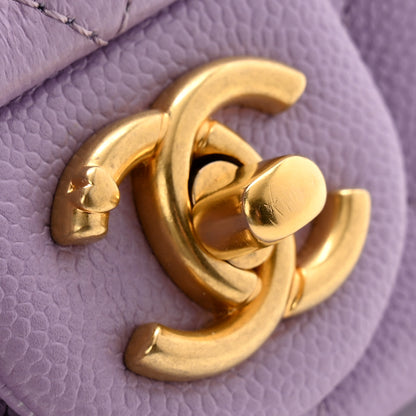 Chanel Caviar Quilted Mini Rectangular Sweetheart Flap Lilac 11 of 11