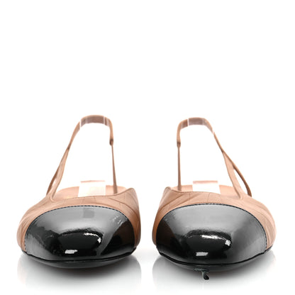 Chanel Calfskin Crocodile Embossed Patent Cap Toe CC Slingback Pumps 38.5 Brown Black 3 of 12