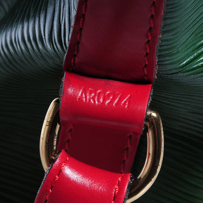 Louis Vuitton Epi Petit Noe Borneo Rouge 6 of 7