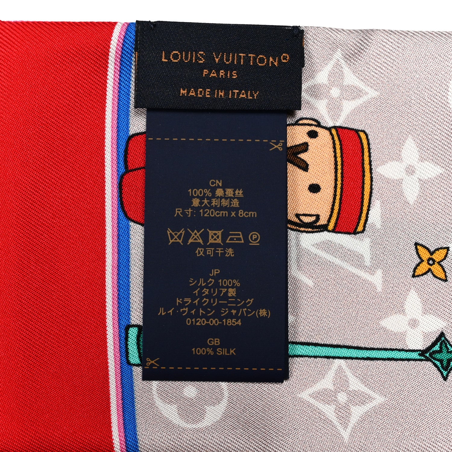 Louis Vuitton Silk Monogram Paris Vivienne Bandeau Beige 3 of 3