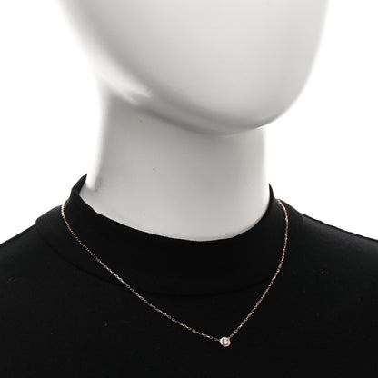 Cartier 18K Pink Gold Diamond LM D'Amour Pendant Necklace 2 of 4
