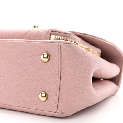 Chanel Caviar Quilted Small Business Affinity Flap Light Pink 13 of 21
