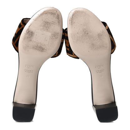 Fendi Velvet FF Slide Sandals 39 Tobacco 7 of 12
