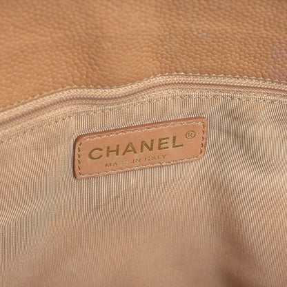 Chanel Caviar Quilted Grand Shopping Tote GST Beige 6 of 26