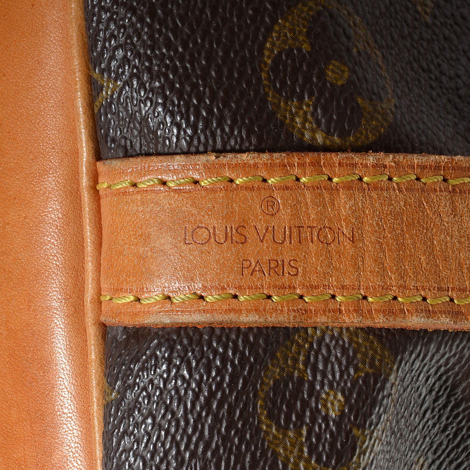 Louis Vuitton Monogram Petit Noe 5 of 8
