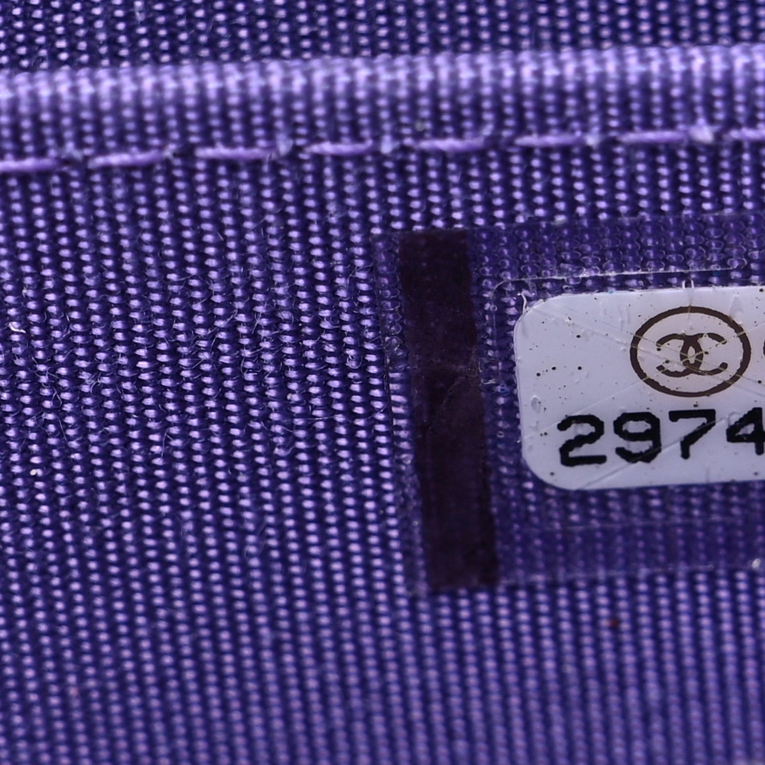 Chanel Caviar Quilted Incognito Zip Coin Purse Purple 7 of 9