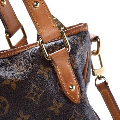 Louis Vuitton Monogram Estrela MM 18 of 23