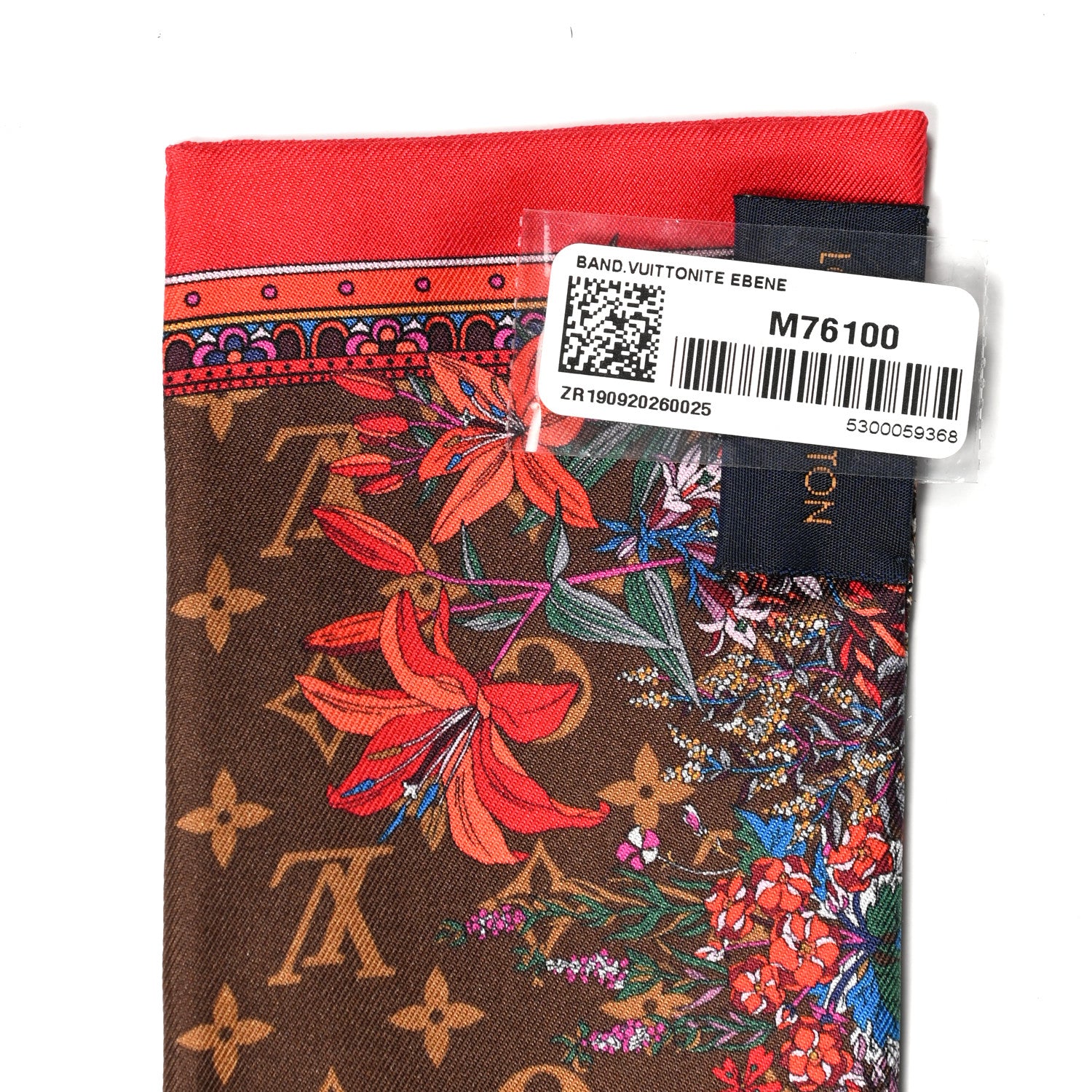 Louis Vuitton Silk Vuittonite Bandeau Brown 3 of 3