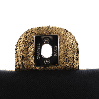 Chanel Lambskin Mineral Nights Wristlet Gold Black 6 of 8