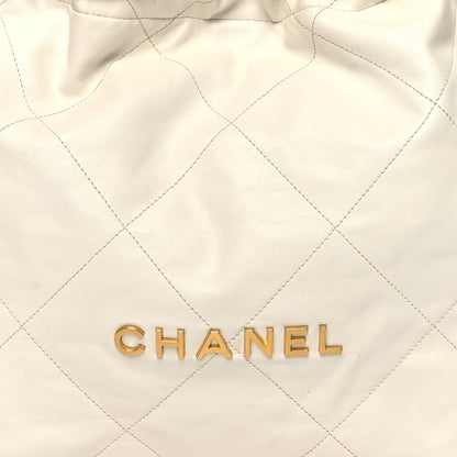 Chanel Shiny Calfskin Quilted Chanel 22 White 10 of 13