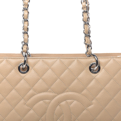 Chanel Caviar Quilted Grand Shopping Tote GST Beige Clair 11 of 12